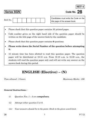 CBSE Class 12 28 ENGLISH ELECTIVE NCERT 2018 Question Paper