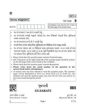 CBSE Class 10 9 Gujarati 2022 Compartment Question Paper