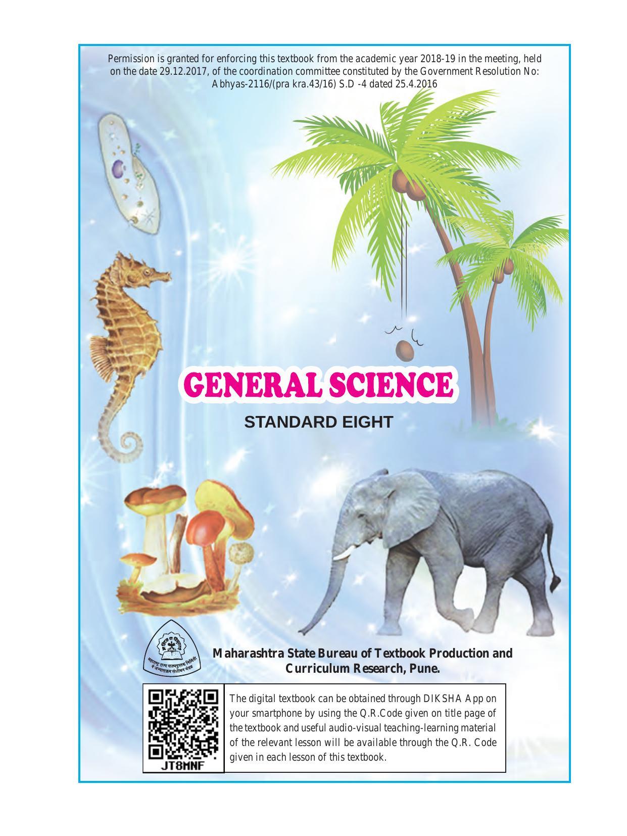 Maharashtra Board Class 8 Science Textbook - Page 3