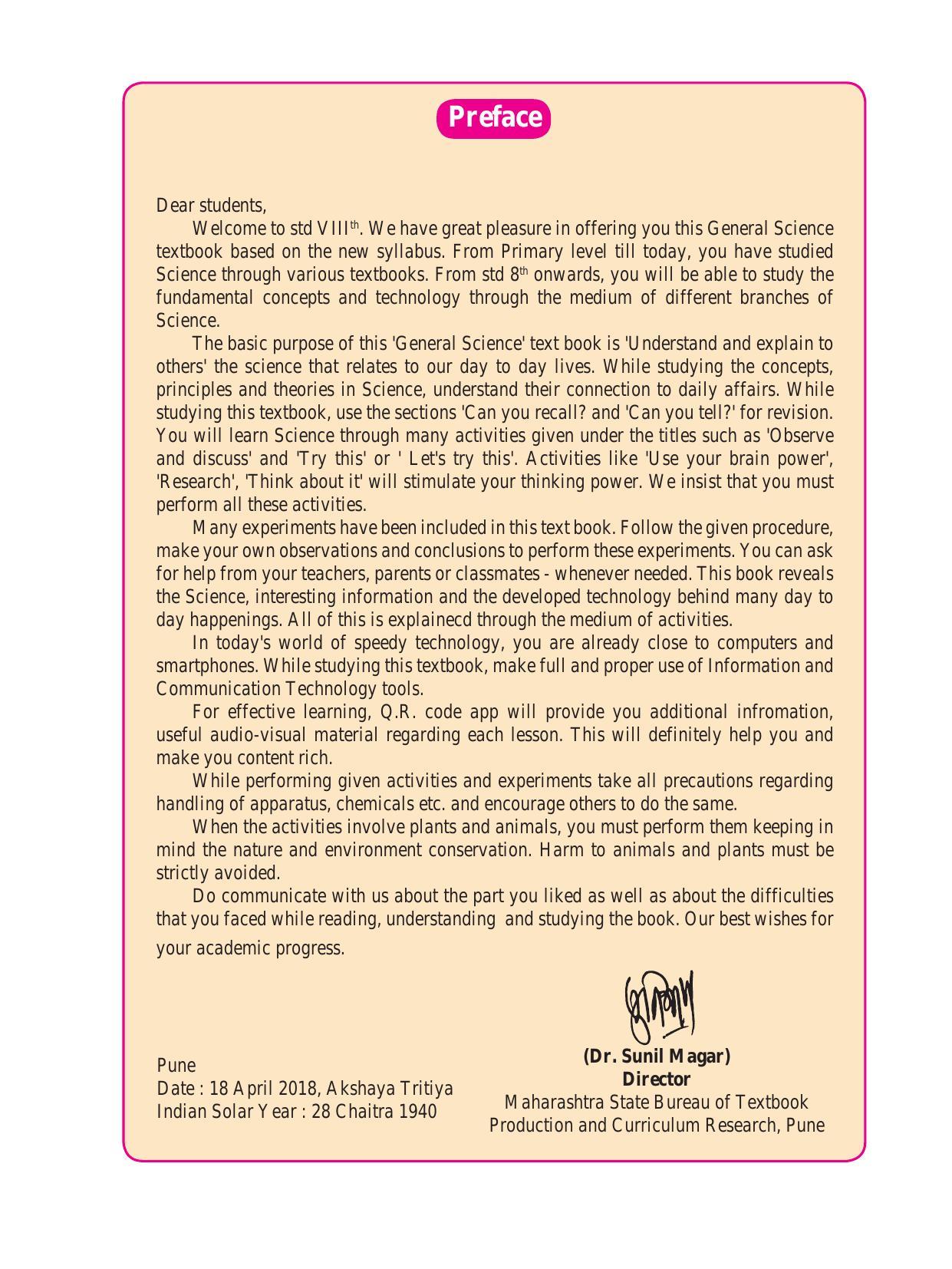 Maharashtra Board Class 8 Science Textbook - Page 7