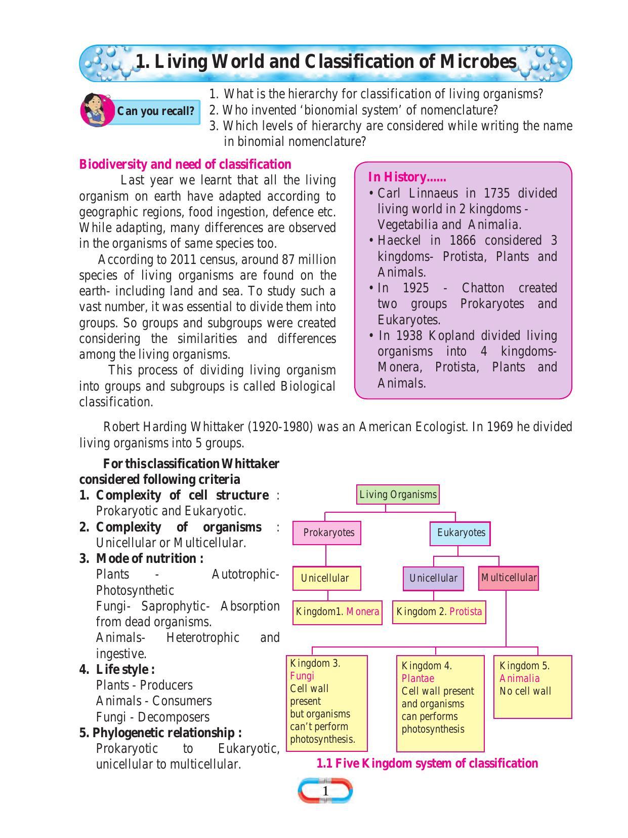 Maharashtra Board Class 8 Science Textbook - Page 11