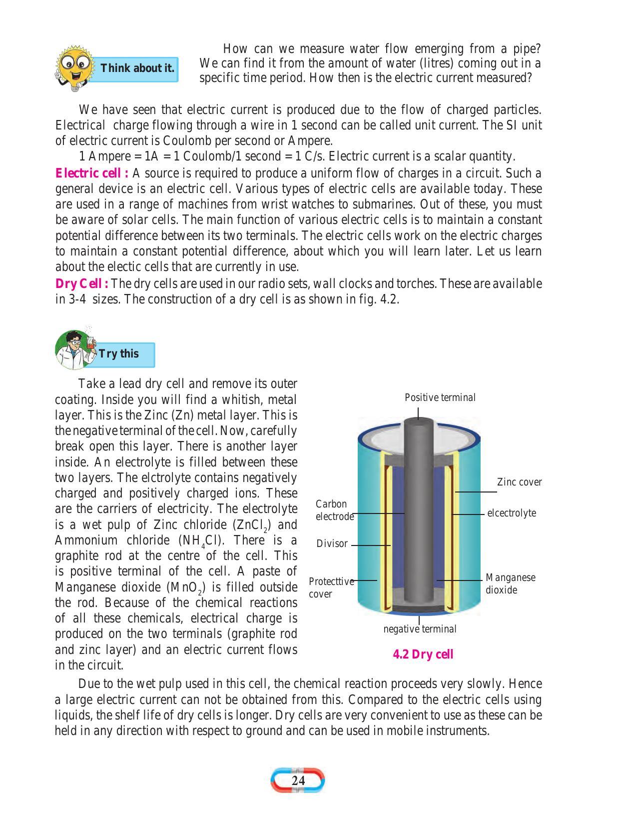 Maharashtra Board Class 8 Science Textbook - Page 34