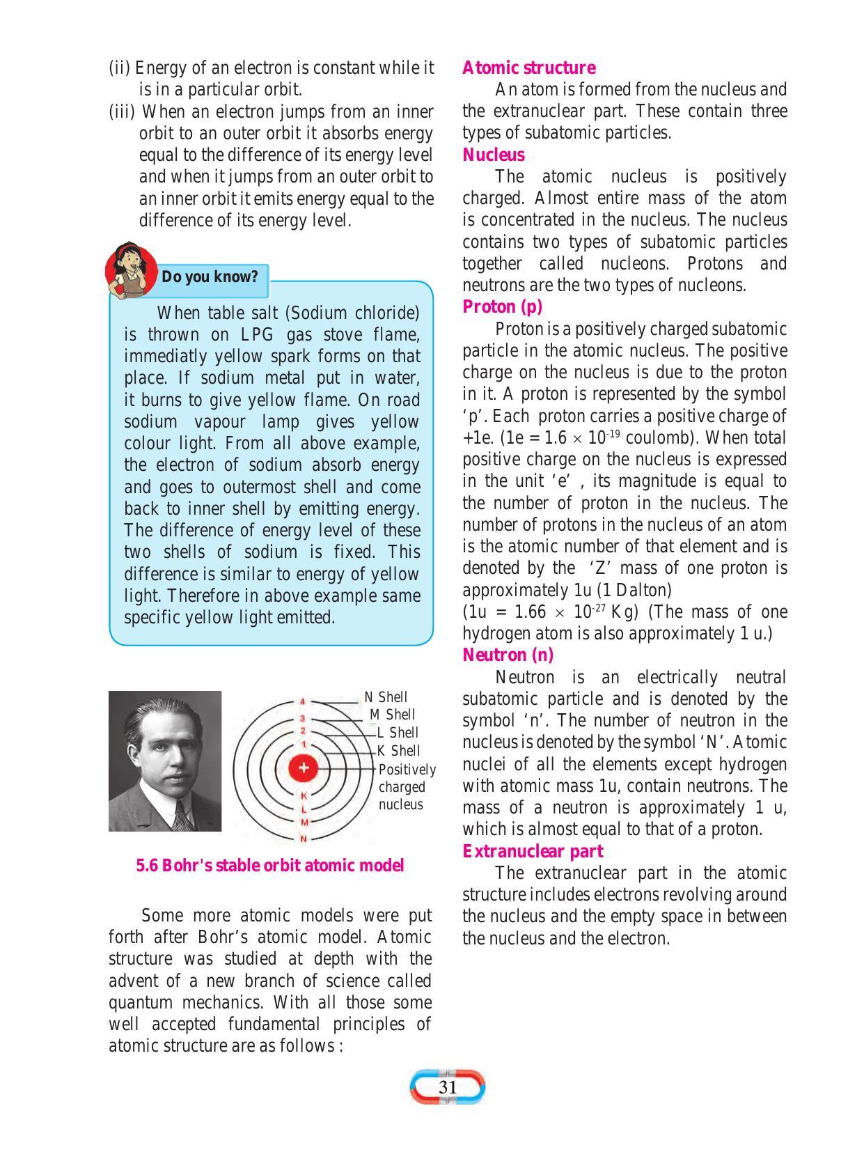 Maharashtra Board Class 8 Science Textbook - Page 41