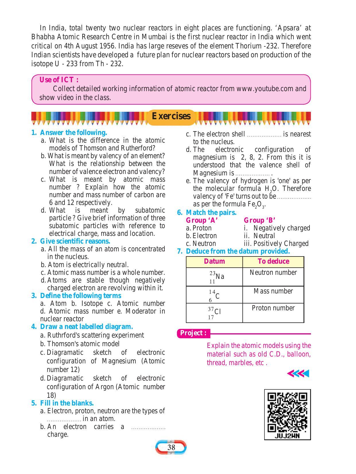 Maharashtra Board Class 8 Science Textbook - Page 48