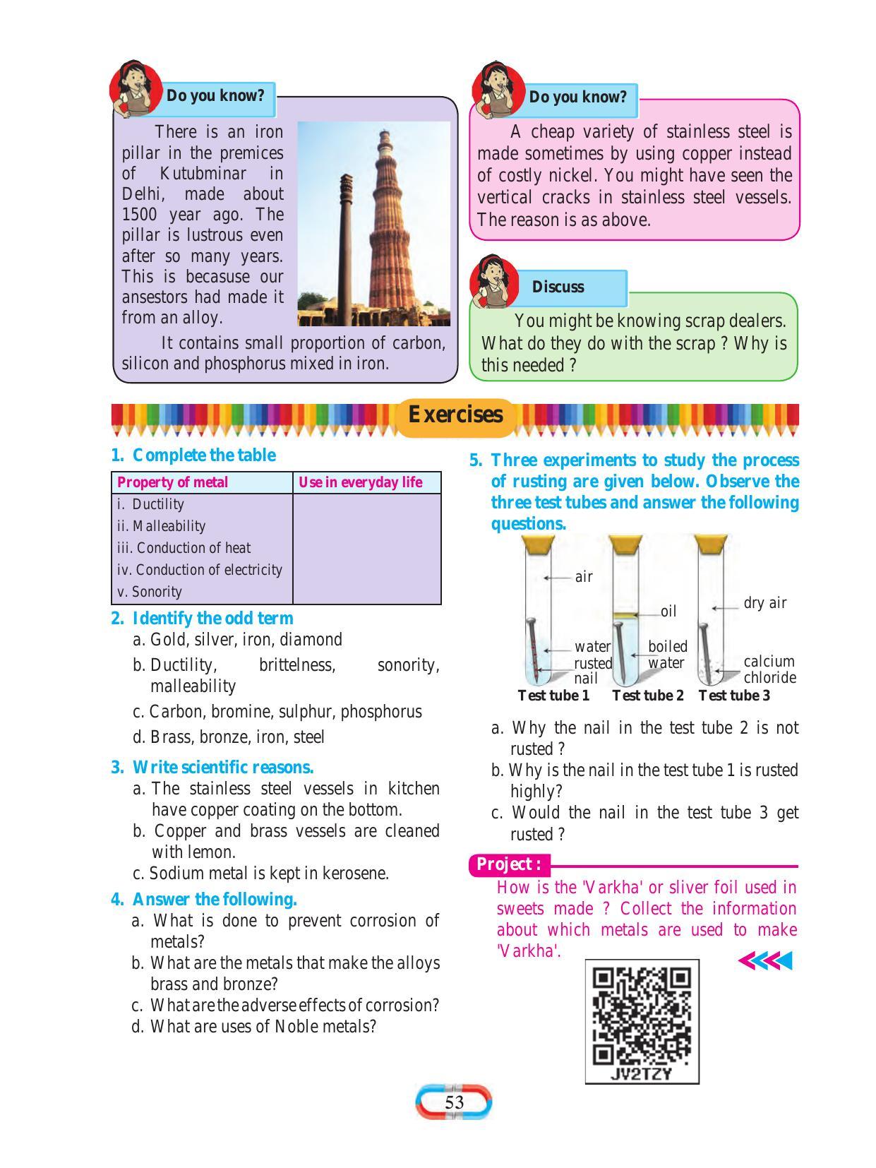 Maharashtra Board Class 8 Science Textbook - Page 63