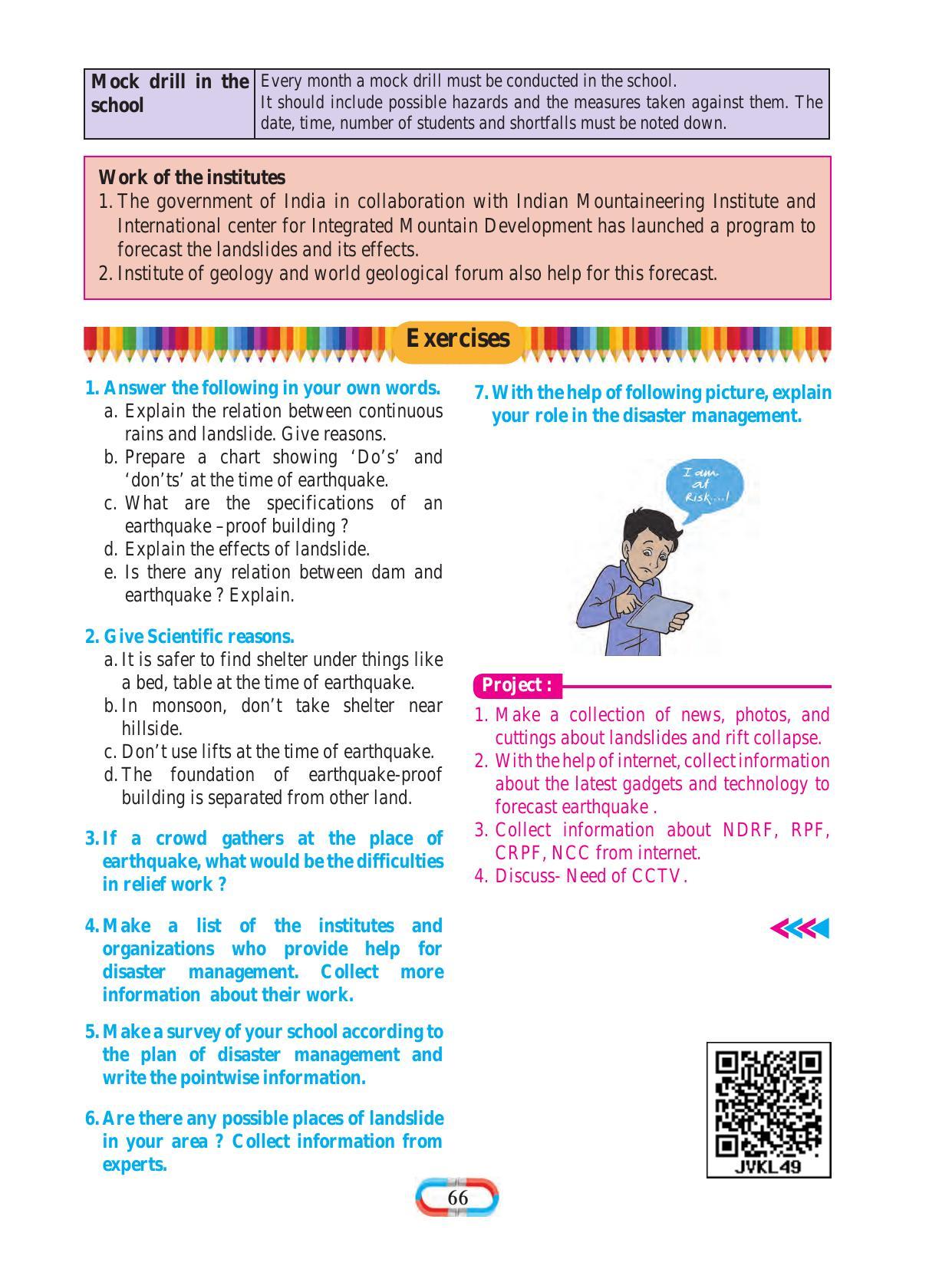 Maharashtra Board Class 8 Science Textbook - Page 76