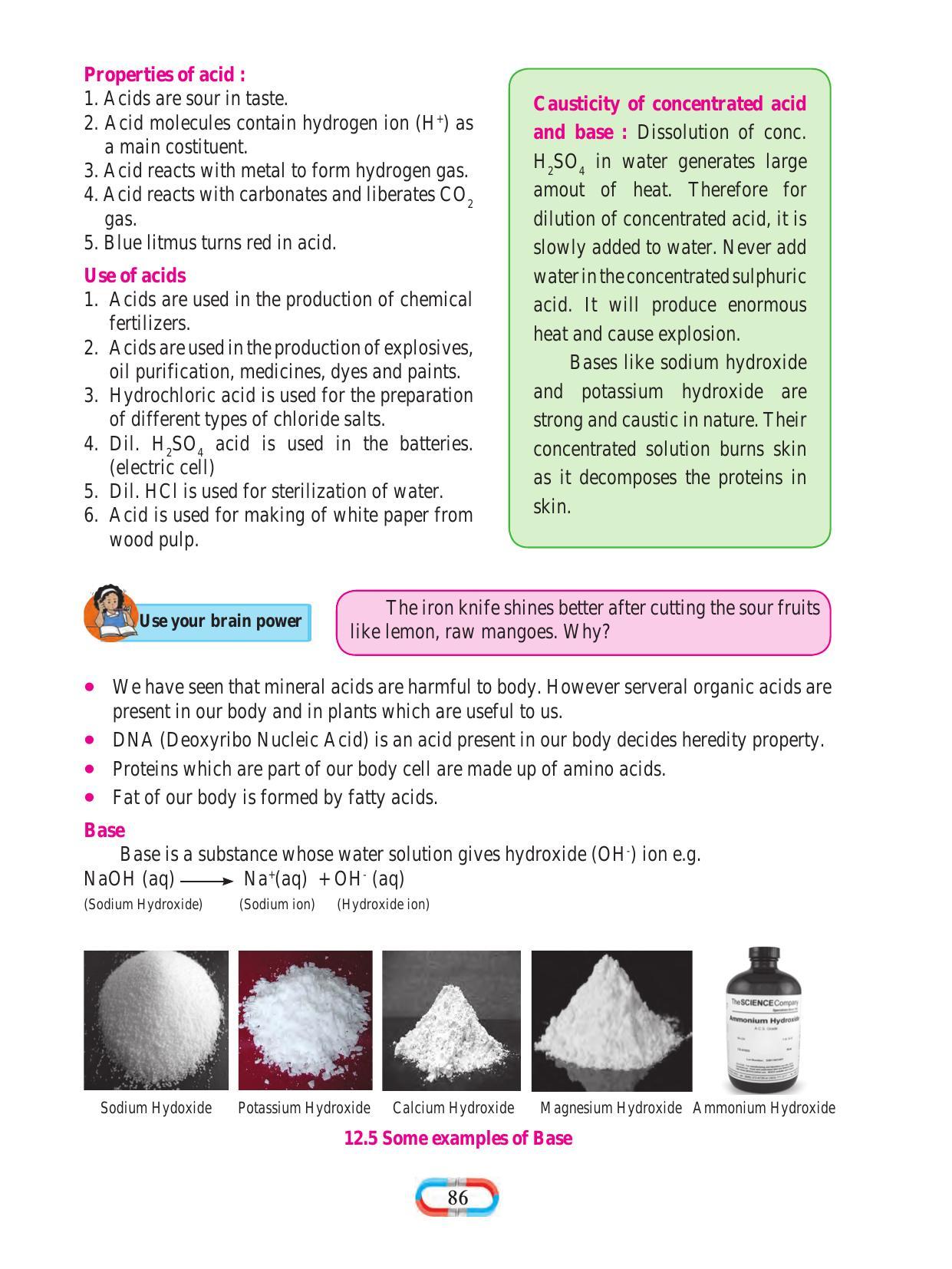 Maharashtra Board Class 8 Science Textbook - Page 96