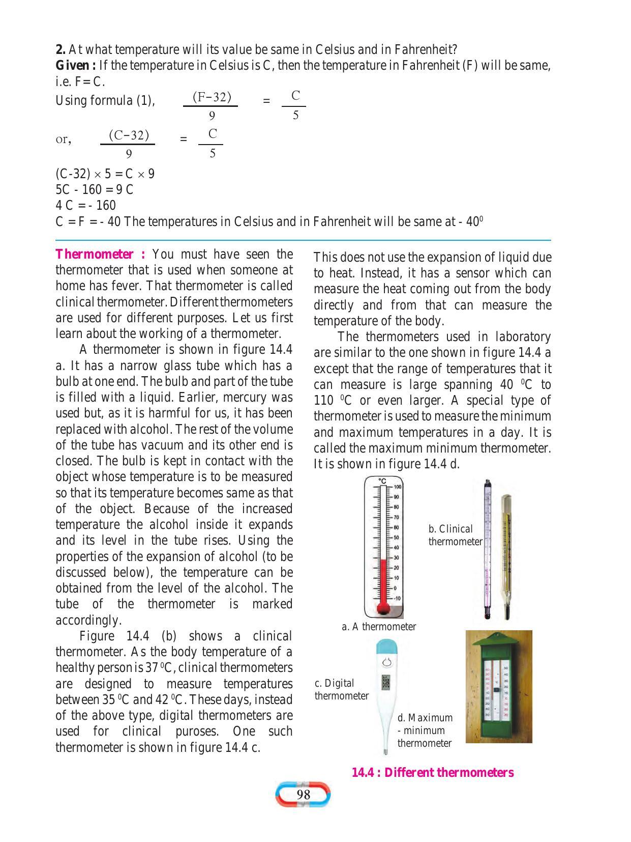 Maharashtra Board Class 8 Science Textbook - Page 108