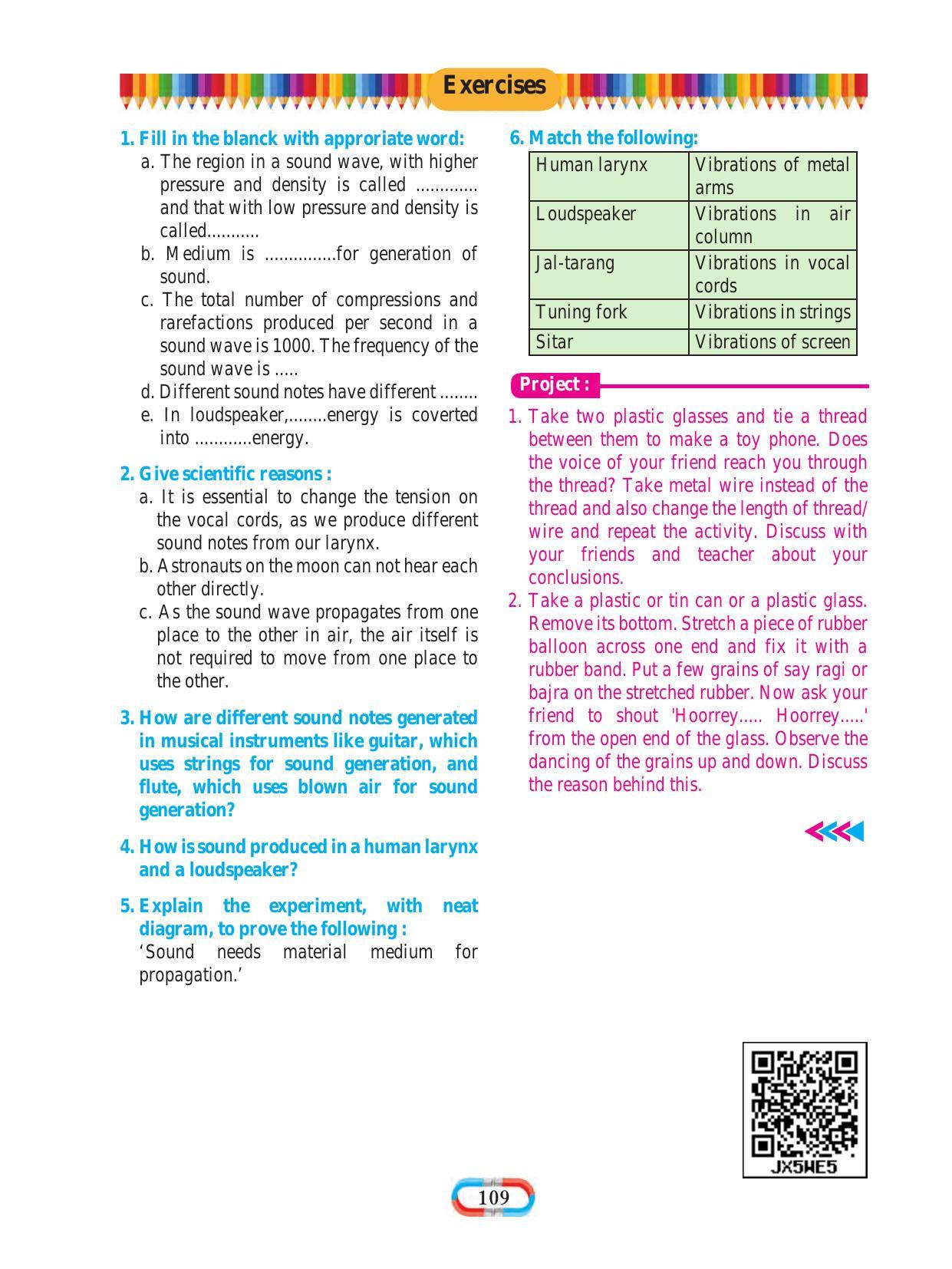 Maharashtra Board Class 8 Science Textbook - Page 119