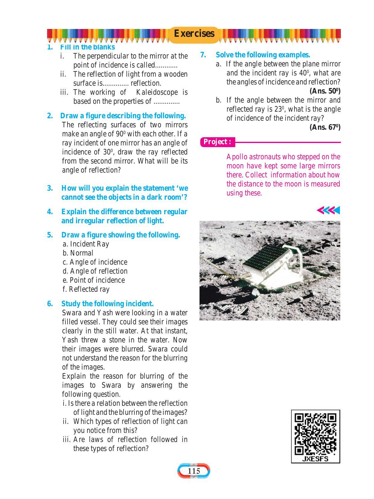 Maharashtra Board Class 8 Science Textbook - Page 125