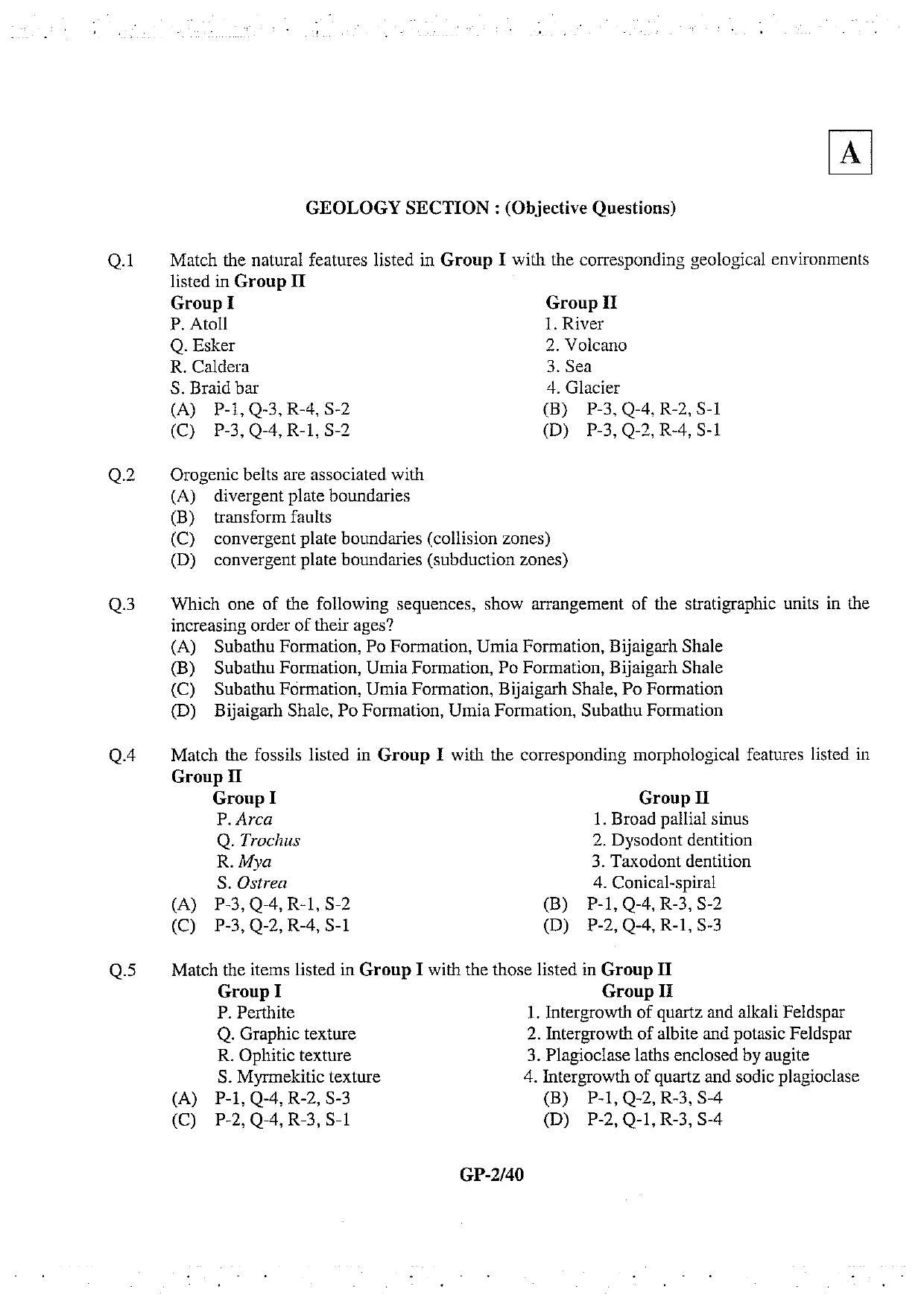JAM 2013: GP Question Paper - Page 3