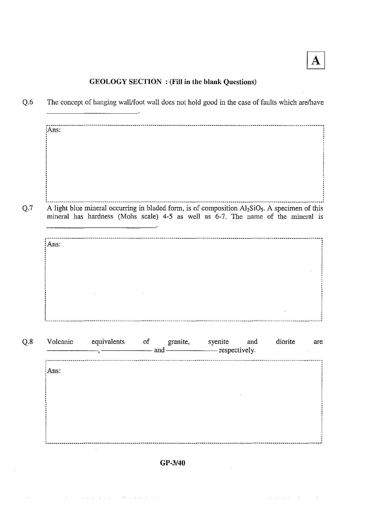 JAM 2013: GP Question Paper - Page 4