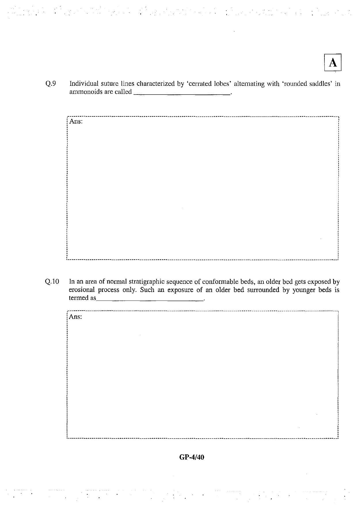 JAM 2013: GP Question Paper - Page 5