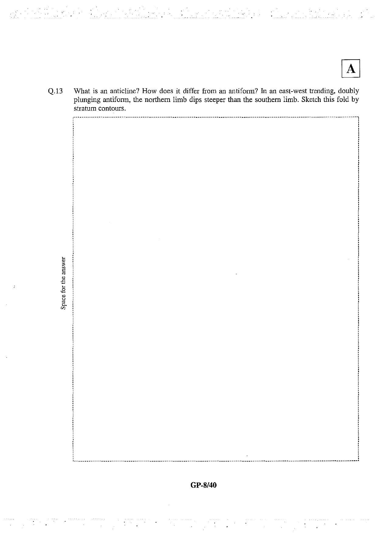 JAM 2013: GP Question Paper - Page 9