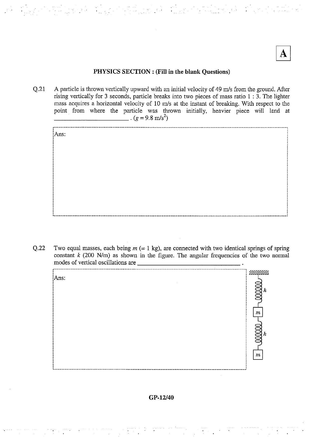 JAM 2013: GP Question Paper - Page 13