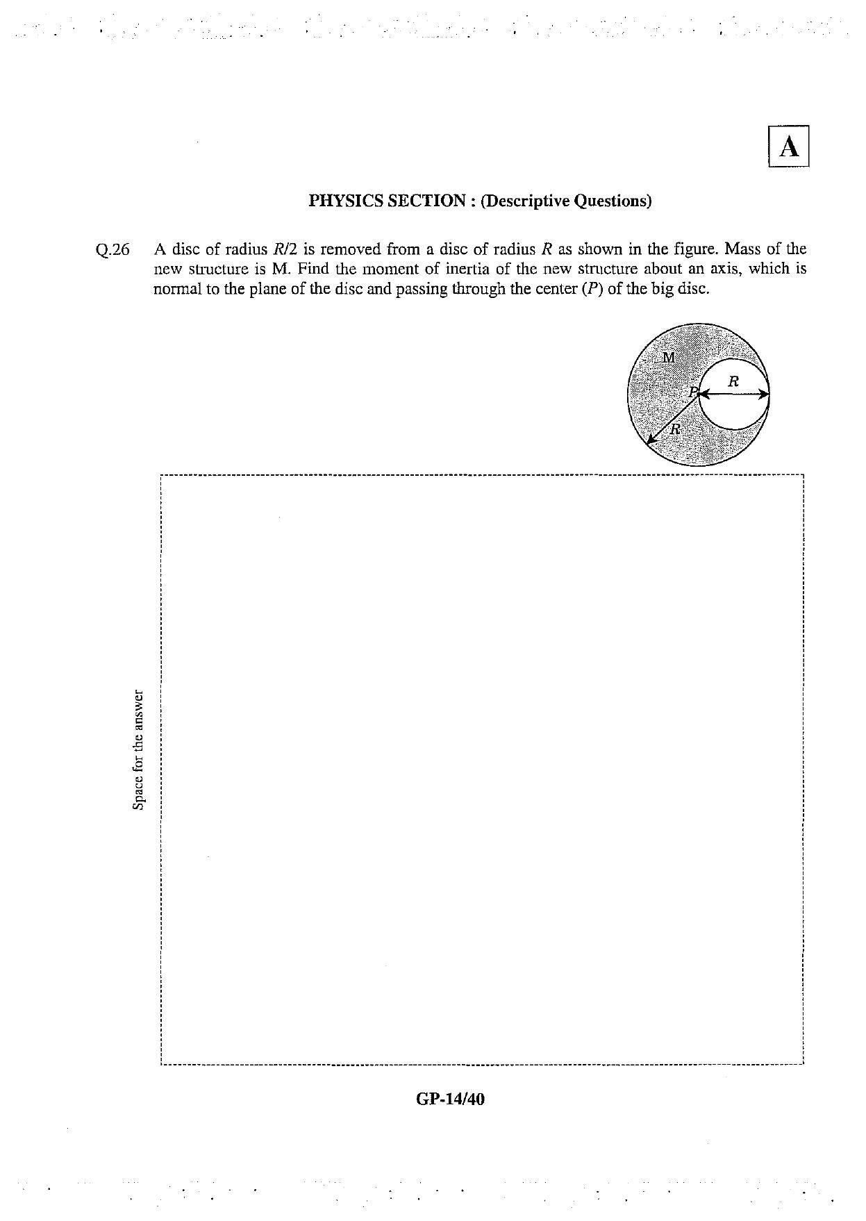 JAM 2013: GP Question Paper - Page 15