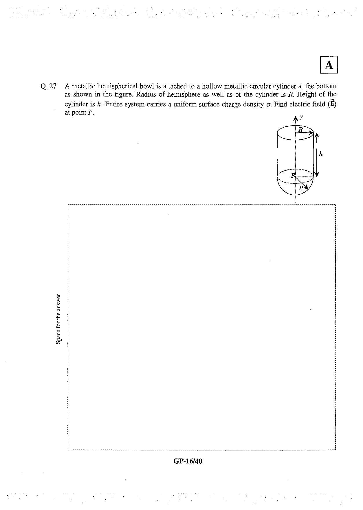 JAM 2013: GP Question Paper - Page 17