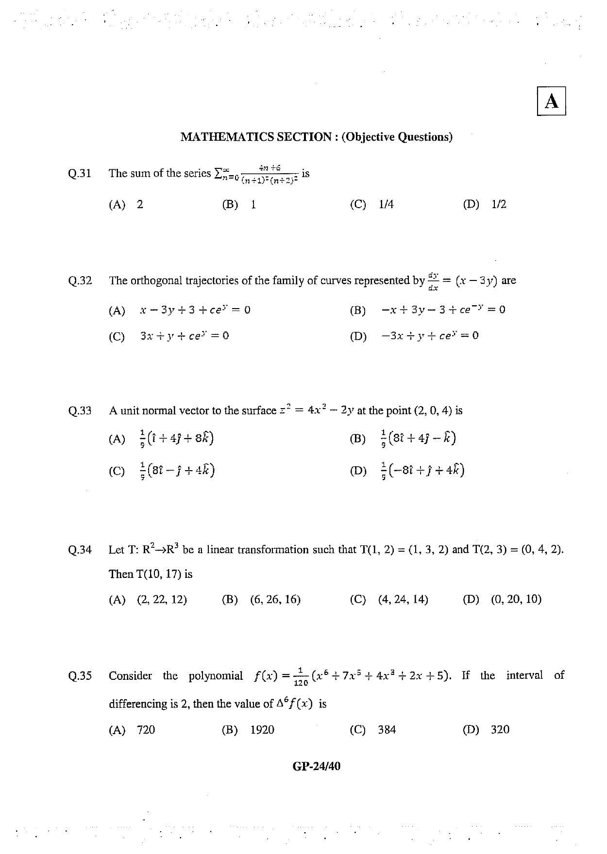 JAM 2013: GP Question Paper - Page 25