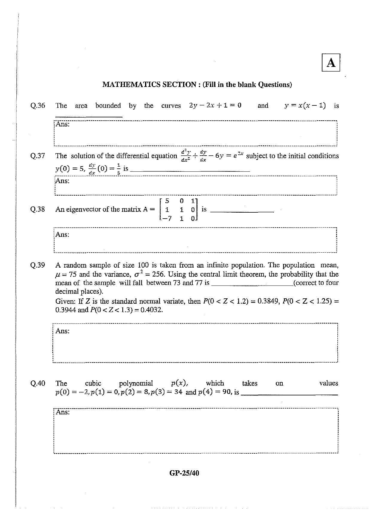 JAM 2013: GP Question Paper - Page 26