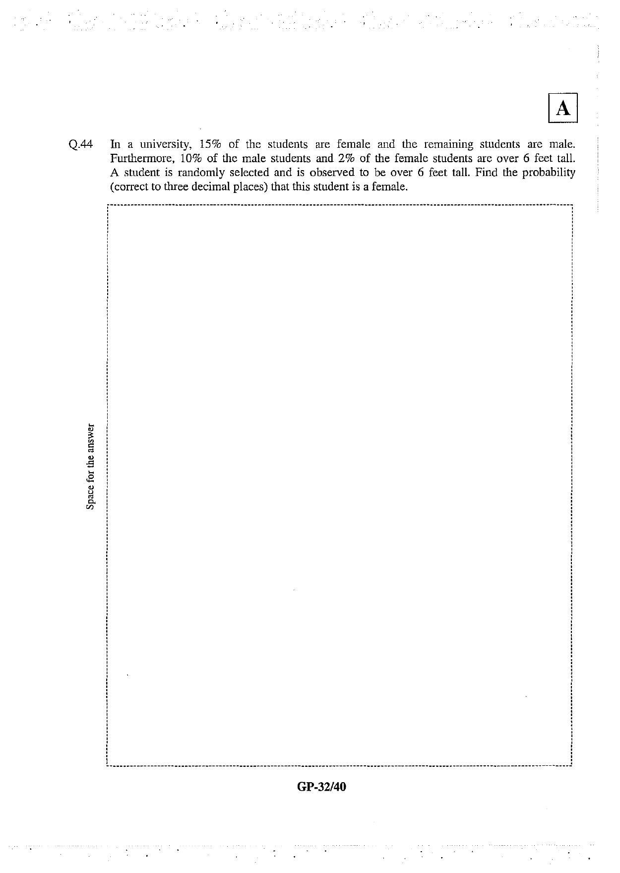 JAM 2013: GP Question Paper - Page 33