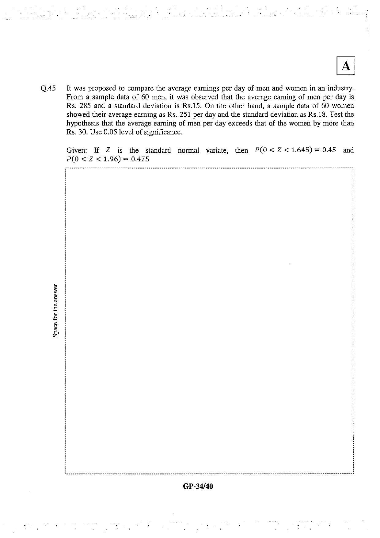 JAM 2013: GP Question Paper - Page 35
