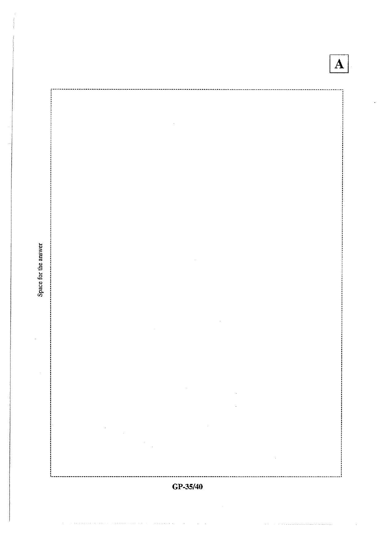 JAM 2013: GP Question Paper - Page 36
