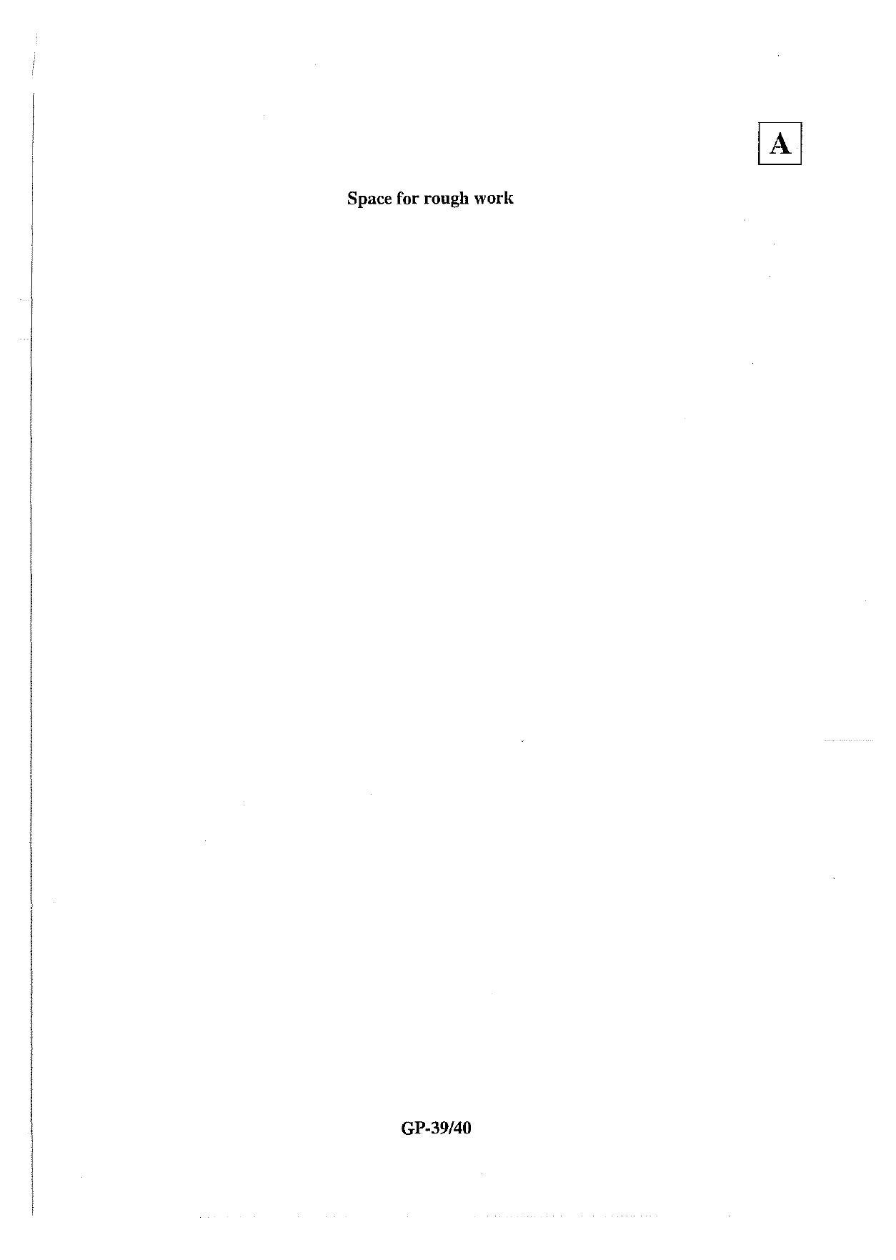 JAM 2013: GP Question Paper - Page 40