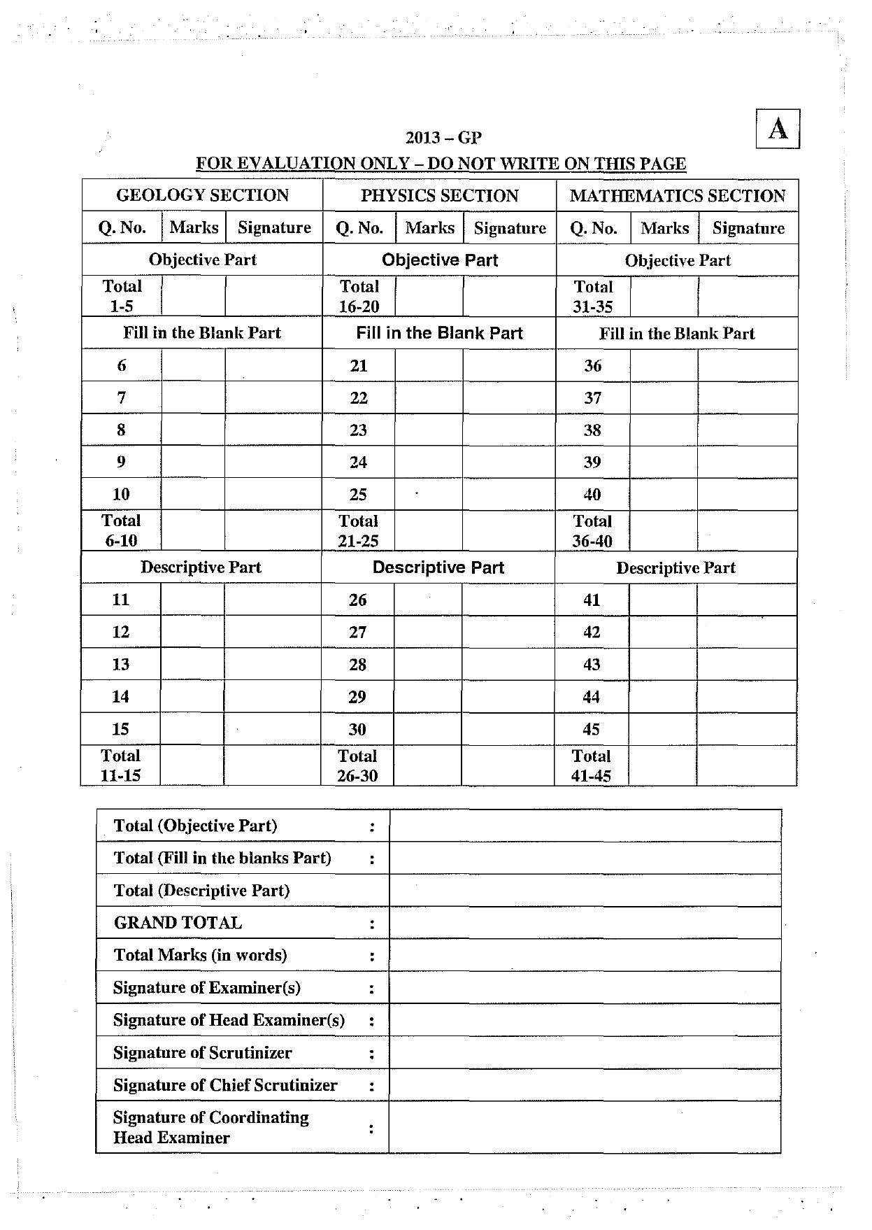 JAM 2013: GP Question Paper - Page 42