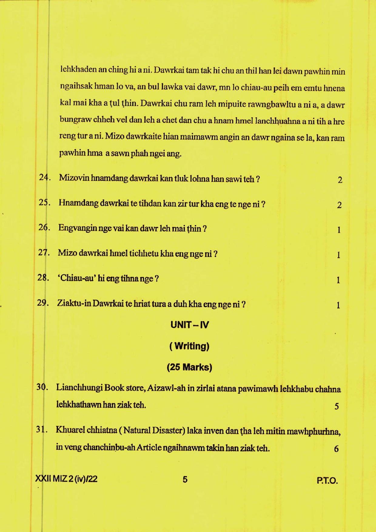 COHSEM 12th Question Papers 2022 Mizo (M.I.L.) - Page 5