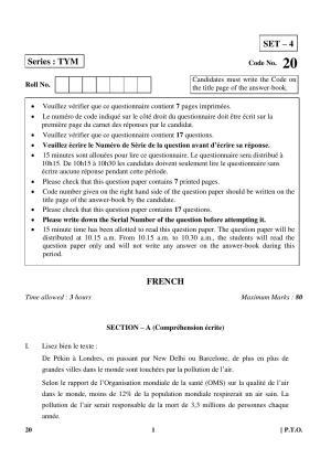 CBSE Class 10 20 (French) 2018 Question Paper