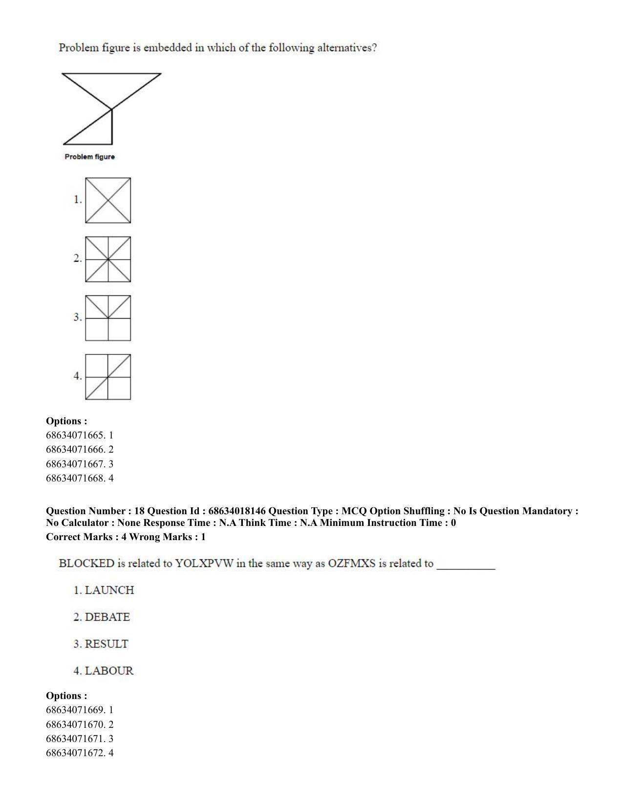 CUET PG 2023: SCQP15 – Geophysics(ENG) - Shift 3 (13-06-2023) Question Paper - Page 20