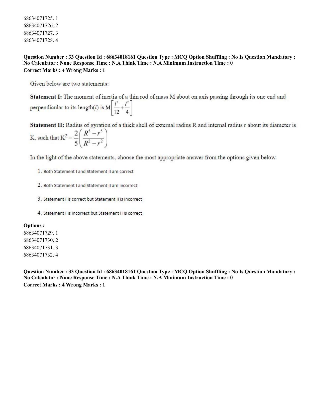 CUET PG 2023: SCQP15 – Geophysics(ENG) - Shift 3 (13-06-2023) Question Paper - Page 35
