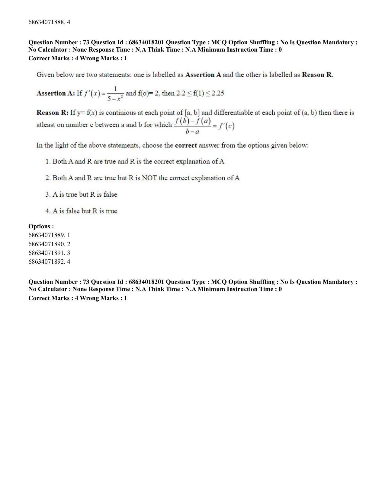 CUET PG 2023: SCQP15 – Geophysics(ENG) - Shift 3 (13-06-2023) Question Paper - Page 78