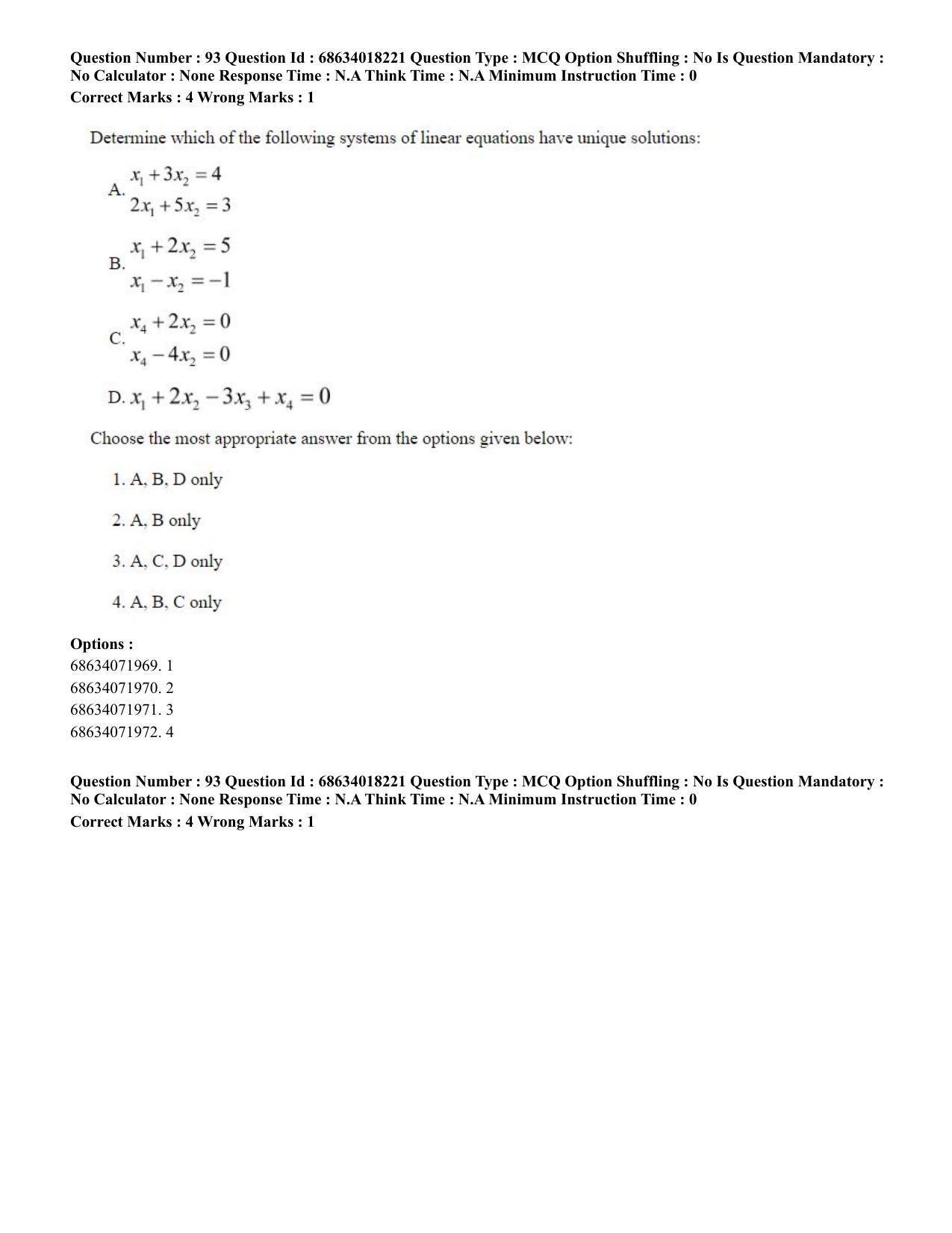 CUET PG 2023: SCQP15 – Geophysics(ENG) - Shift 3 (13-06-2023) Question Paper - Page 99