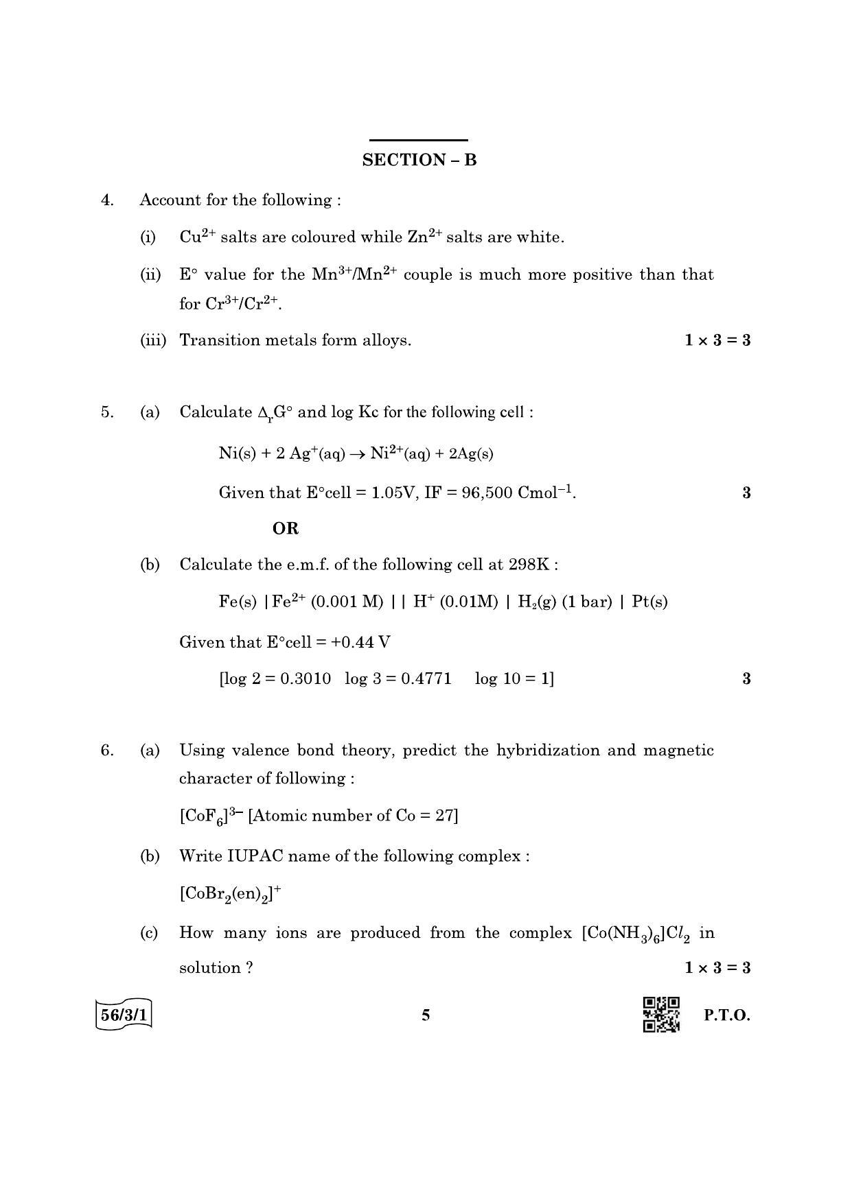 CBSE Class 12 56-3-1 Chemistry 2022 Question Paper - Page 5