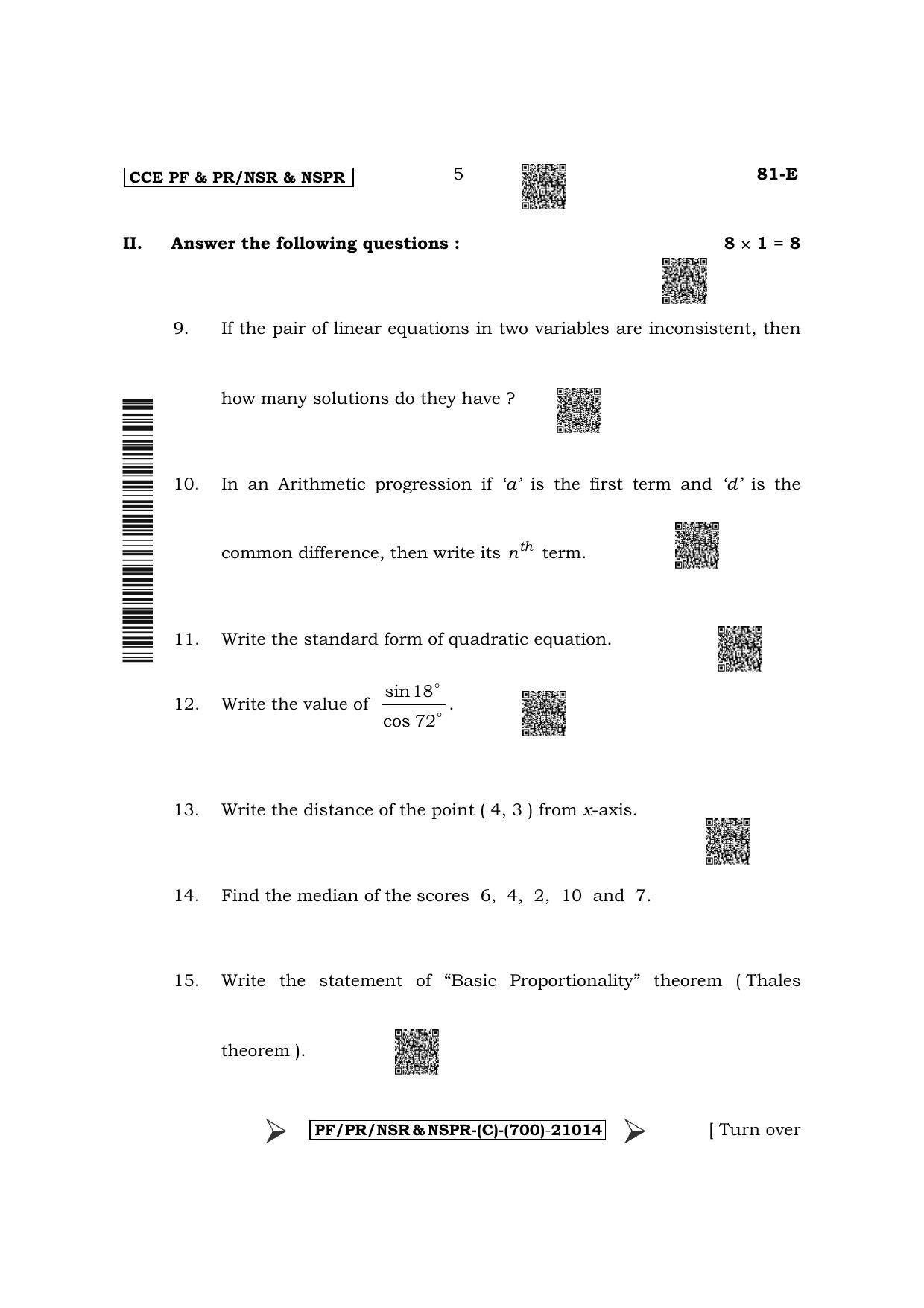 Karnataka SSLC Mathematics - English Medium Question Paper 2022 (C Version) - Page 5