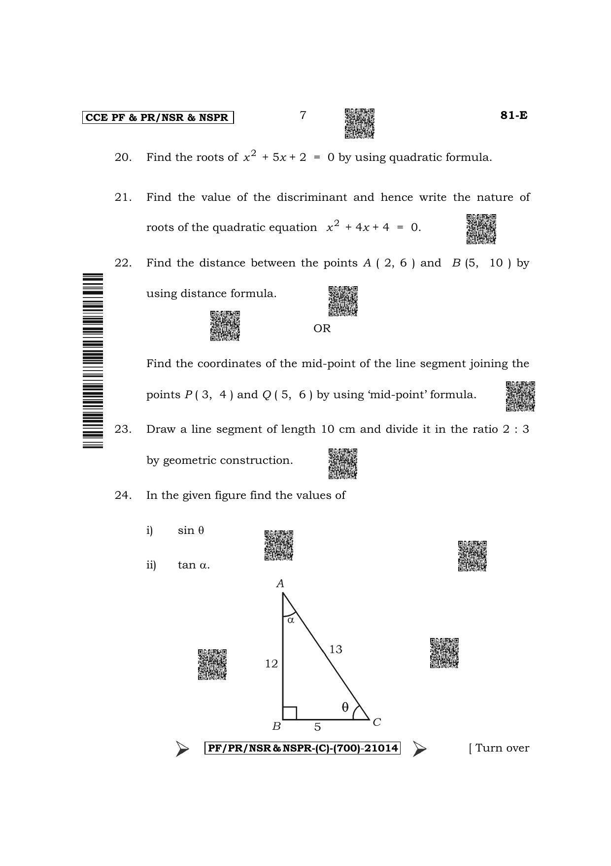 Karnataka SSLC Mathematics - English Medium Question Paper 2022 (C Version) - Page 7