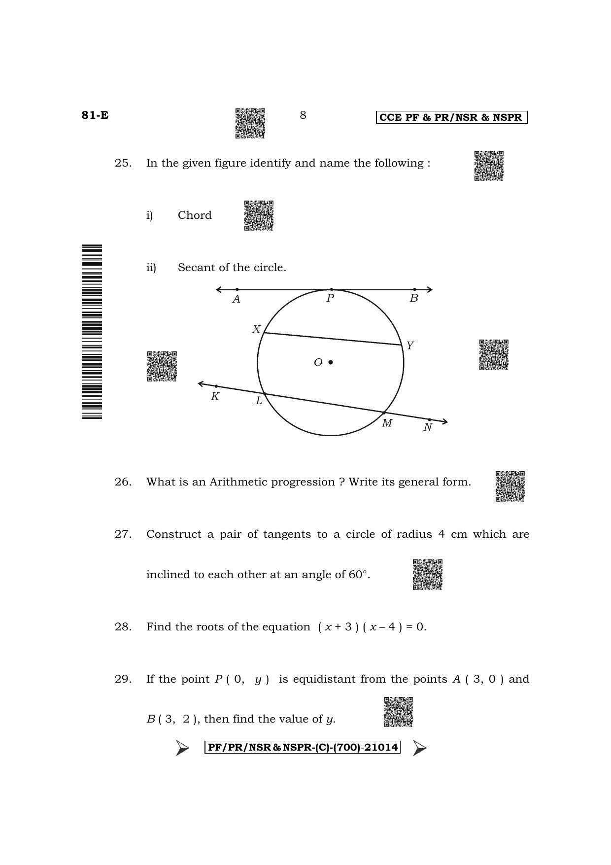 Karnataka SSLC Mathematics - English Medium Question Paper 2022 (C Version) - Page 8