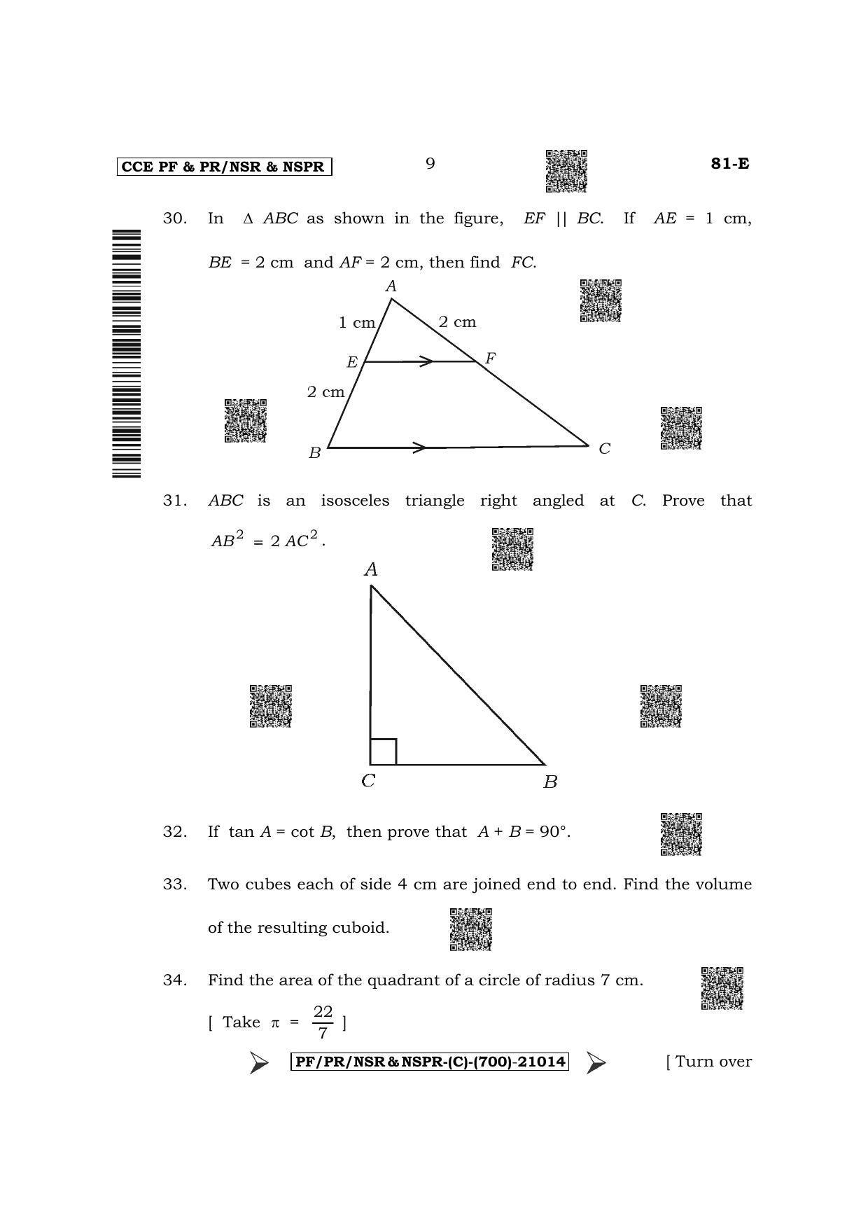 Karnataka SSLC Mathematics - English Medium Question Paper 2022 (C Version) - Page 9