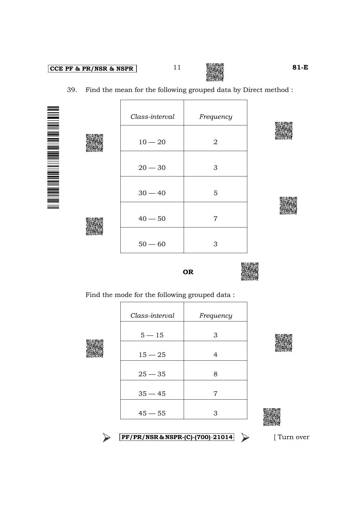 Karnataka SSLC Mathematics - English Medium Question Paper 2022 (C Version) - Page 11