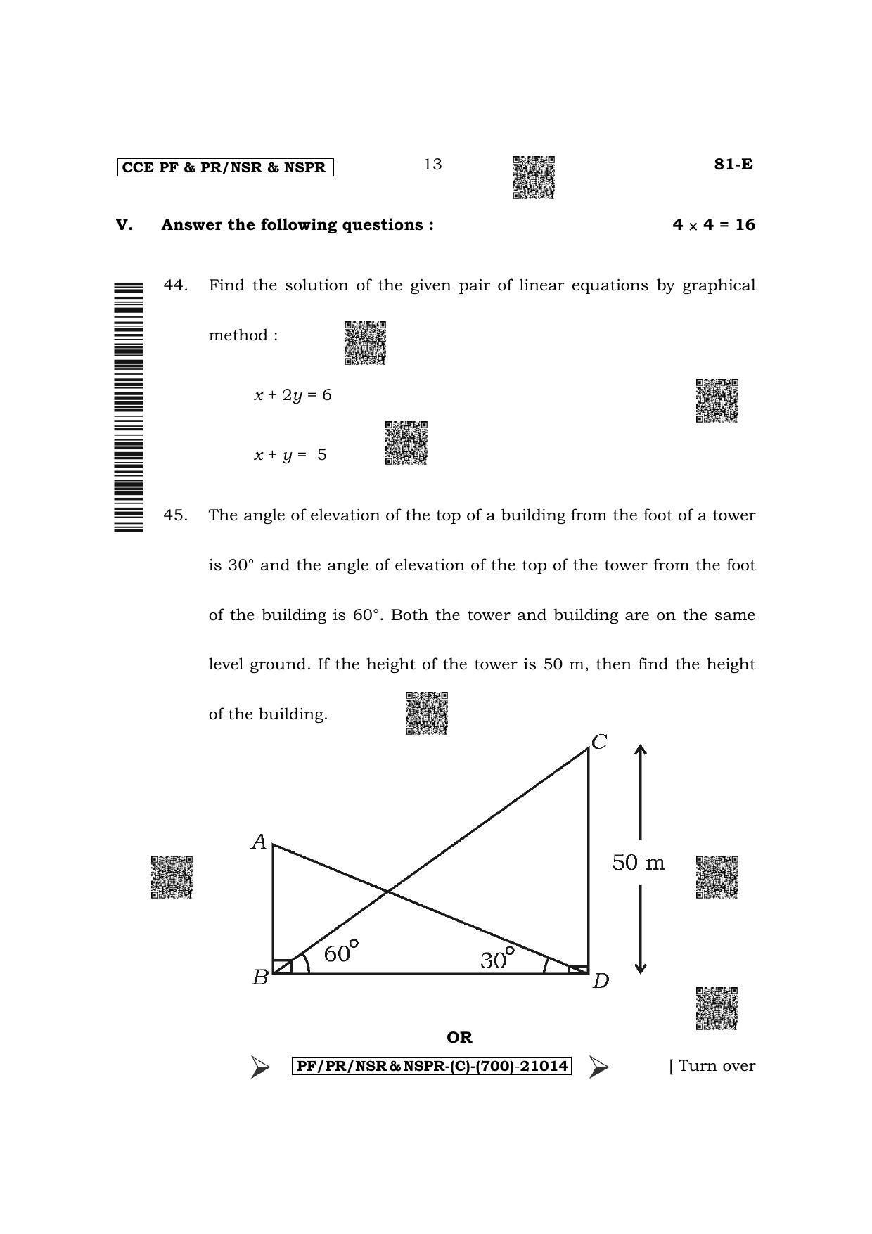 Karnataka SSLC Mathematics - English Medium Question Paper 2022 (C Version) - Page 13
