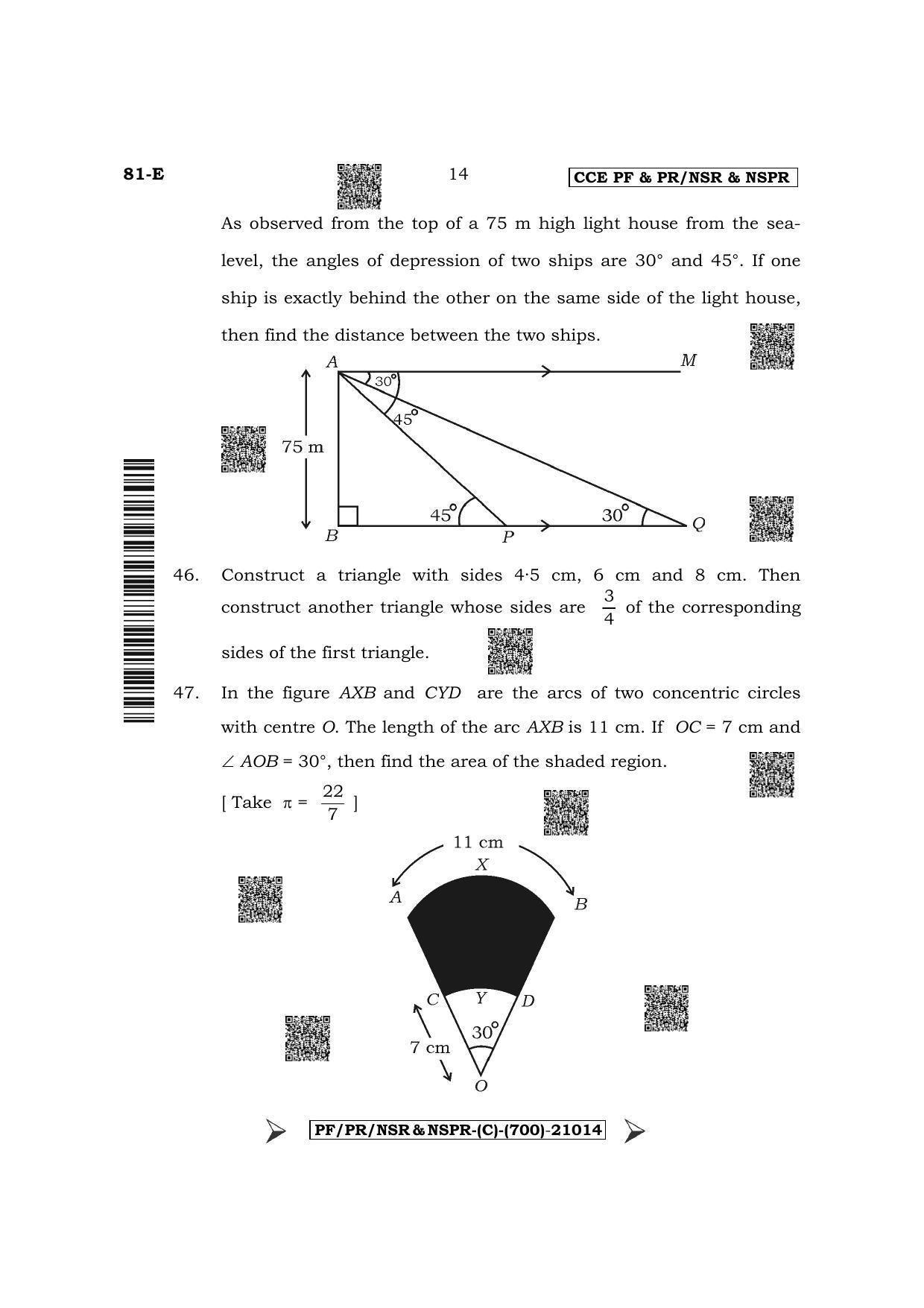 Karnataka SSLC Mathematics - English Medium Question Paper 2022 (C Version) - Page 14