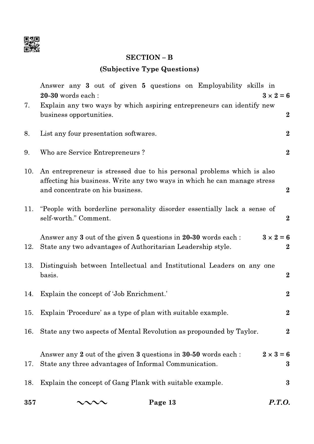 CBSE Class 12 357 Business Administration 2023 Question Paper - Page 13