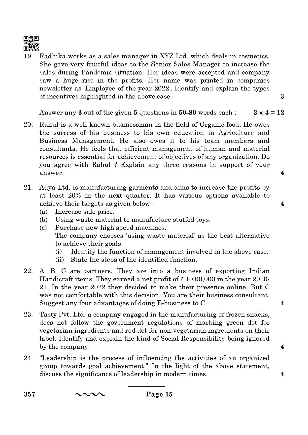 CBSE Class 12 357 Business Administration 2023 Question Paper - Page 15