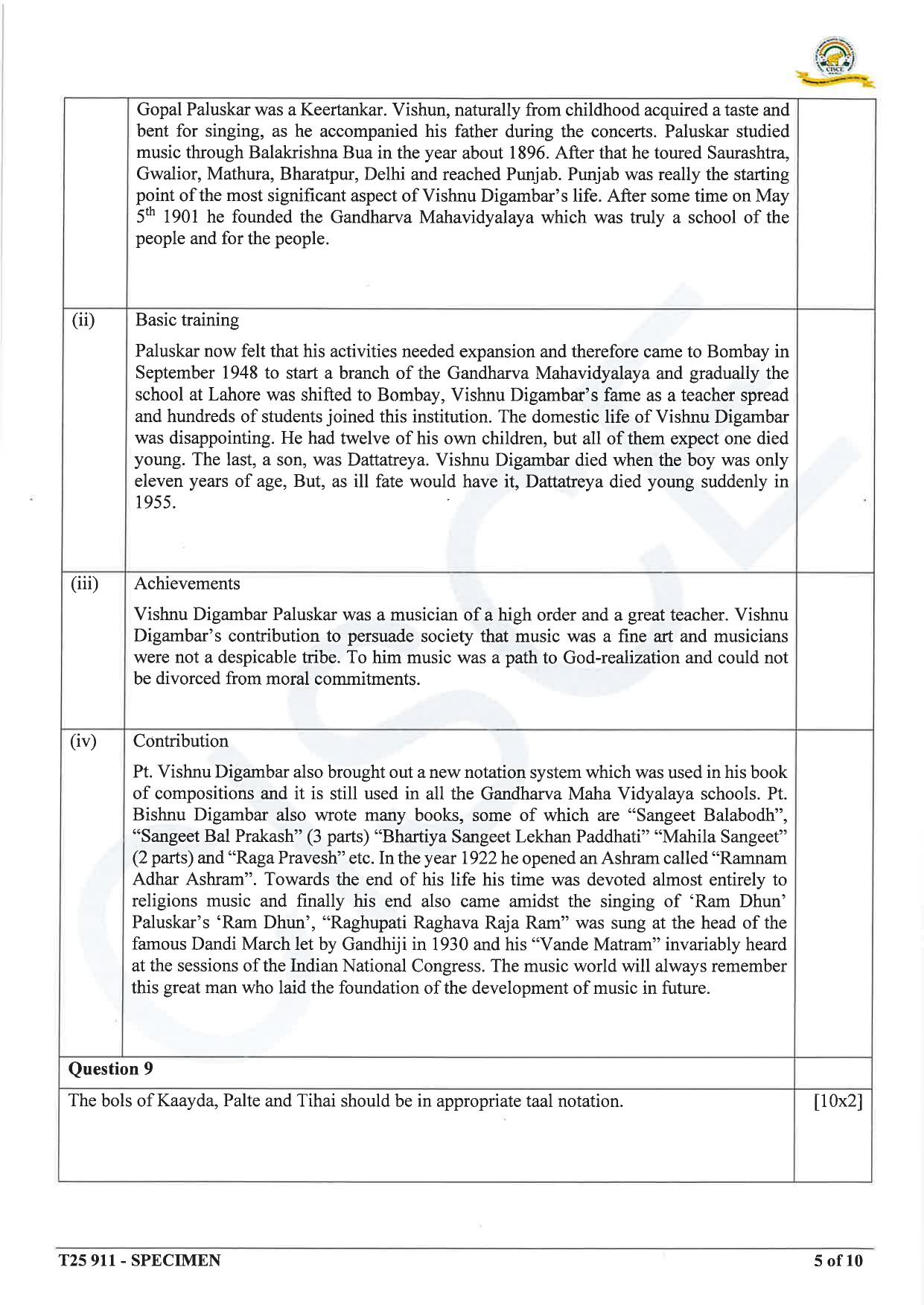ICSE Class 10 2025 Hindustani Music (QP & MS) Specimen Paper - Page 14
