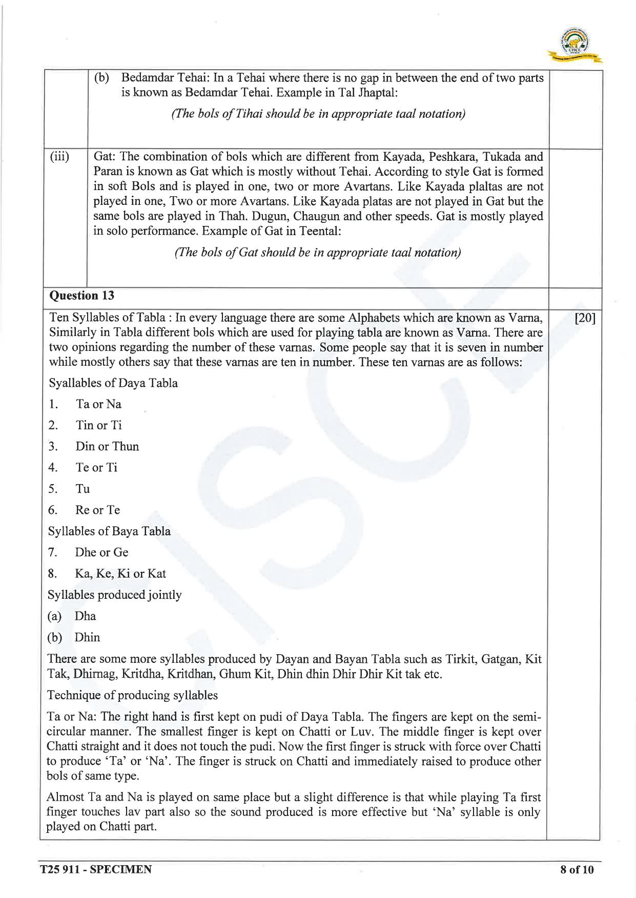 ICSE Class 10 2025 Hindustani Music (QP & MS) Specimen Paper - Page 17
