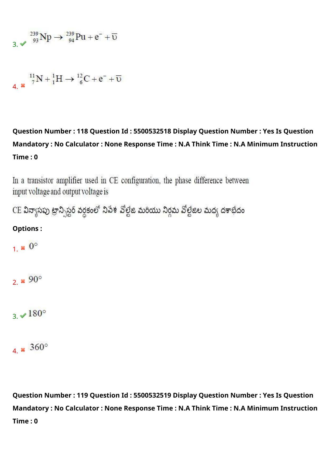AP EAPCET 2023 - 22 May 2023 Afternoon- Master Agriculture & Pharmacy Question Paper With Preliminary Keys - Page 99