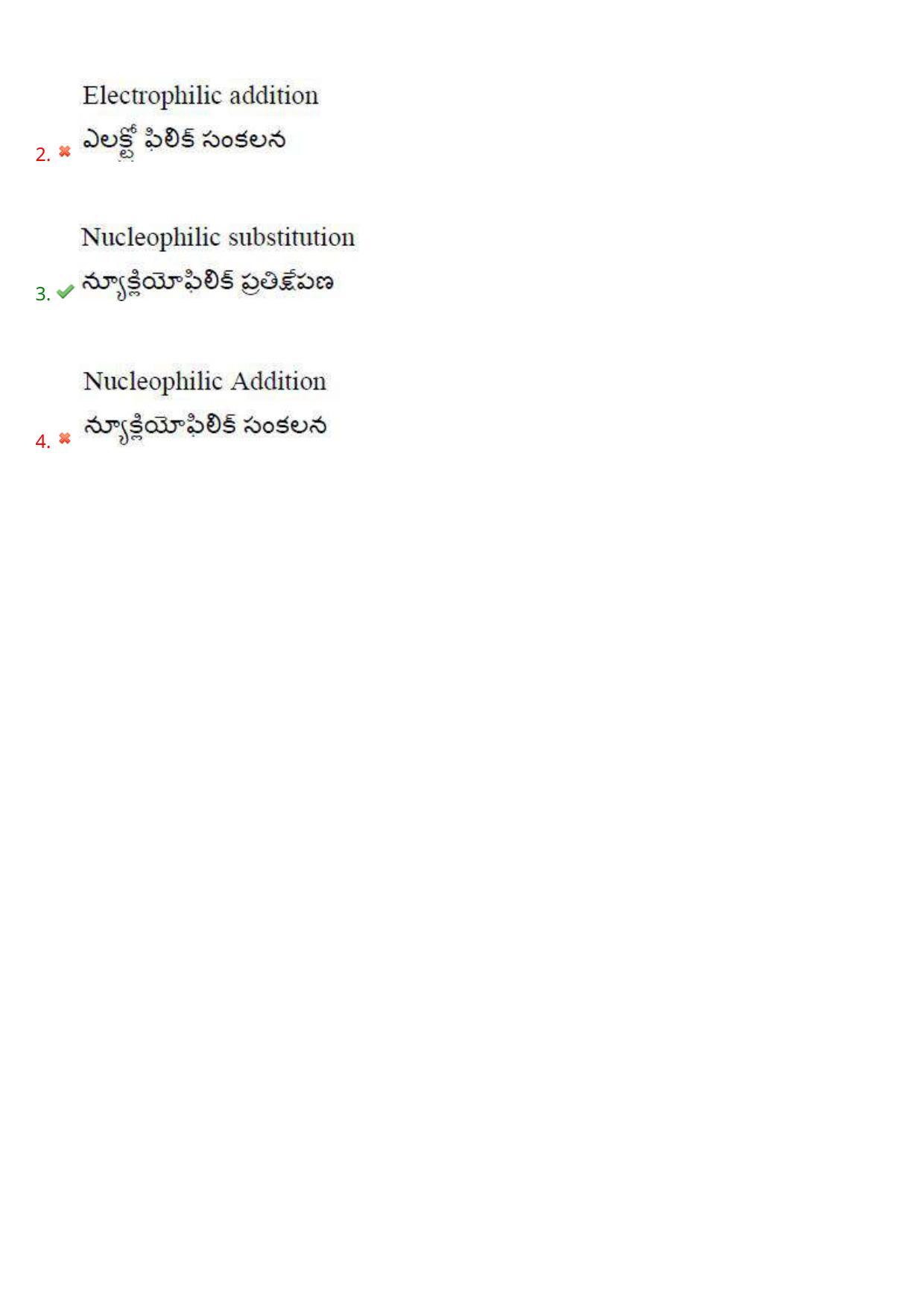 AP EAPCET 2023 - 22 May 2023 Afternoon- Master Agriculture & Pharmacy Question Paper With Preliminary Keys - Page 133