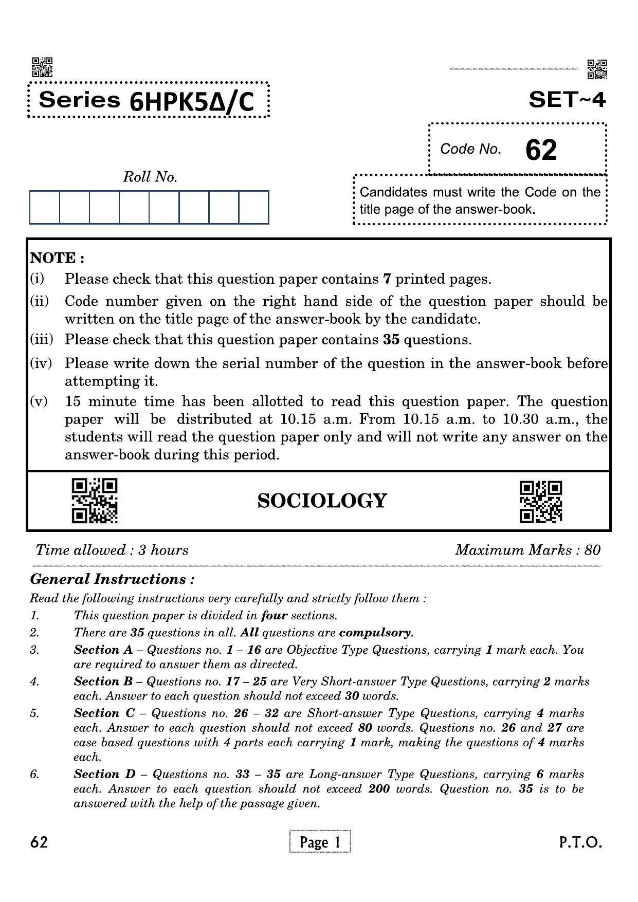 CBSE Class 12 039 SOCIOLOGY 2021 Compartment Question Paper - Page 1