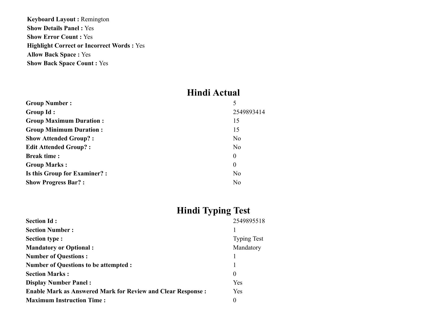 MP CPCT 06 March 2022 Question Paper Shift 1 - Page 61